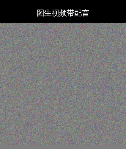 upload temp 285.png
