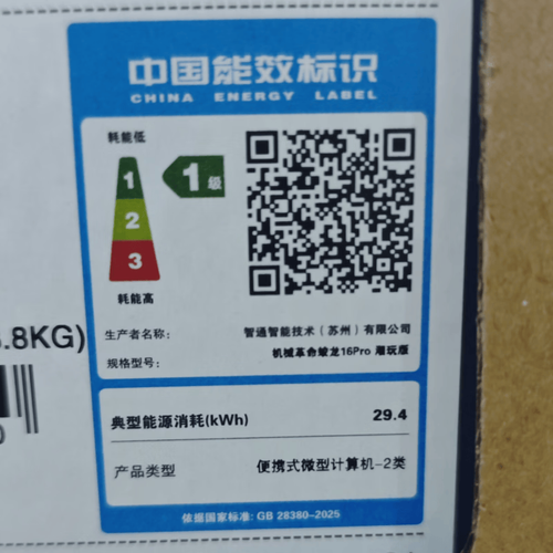 619648d12e8c.png