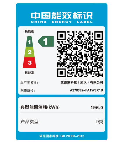 efdc7aa675b1.png