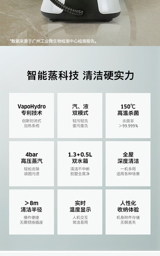 详情图 div 15.jpg