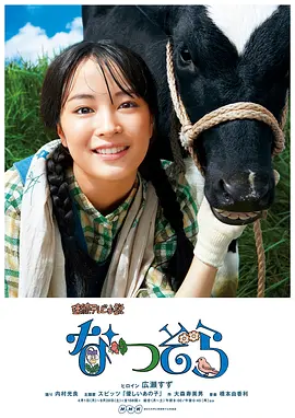 poster.webp