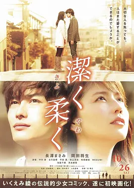 poster.webp