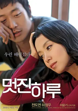 poster.webp