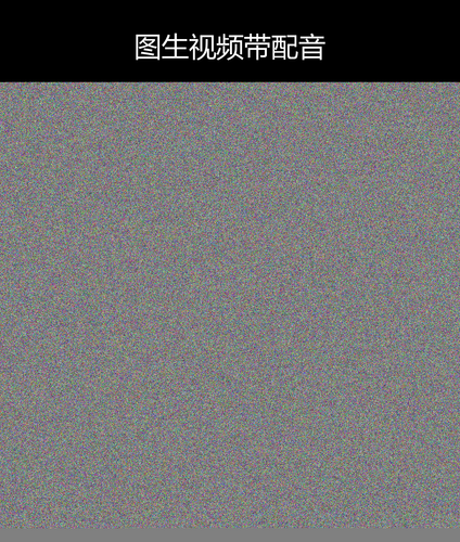upload temp 1704.png