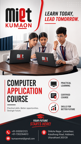 computer application courses.png