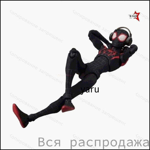 1781068239919.jpg
