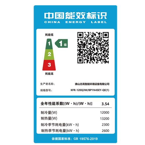 a67eae8801fc.png
