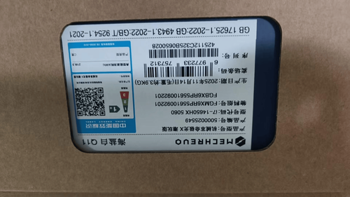 fd4edb60c51c.png
