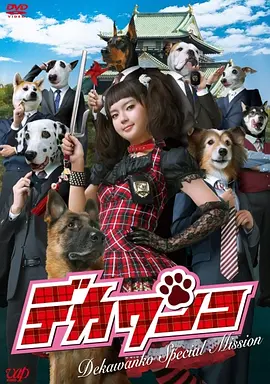 poster.webp
