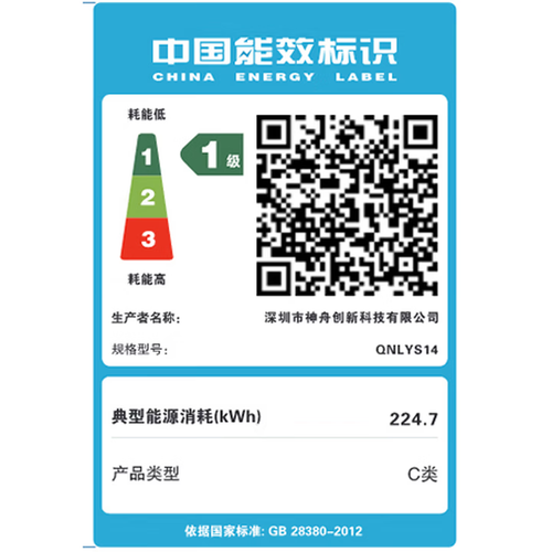 8aba602a2679.png