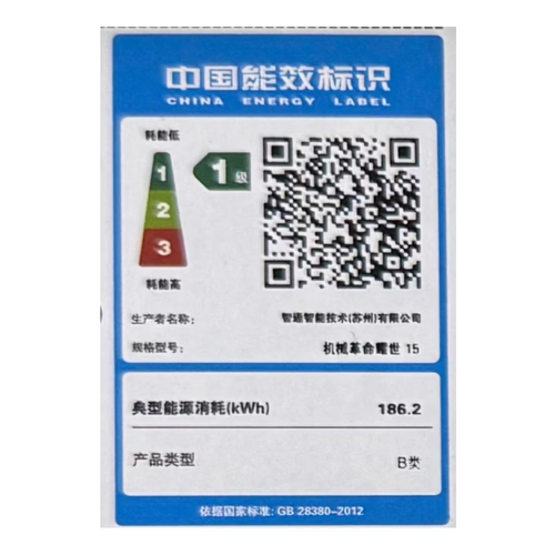 be858037efec.png
