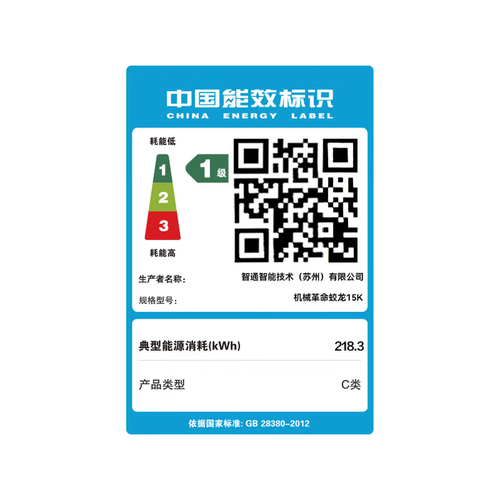 5db3802b0591.png