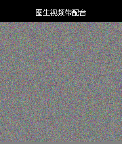 upload temp 285.png
