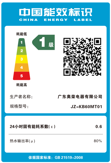 b527cb24664b.png