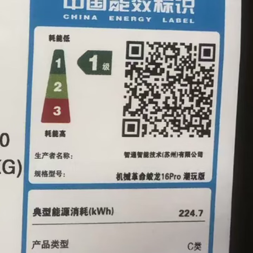 8a687e6ec633.png