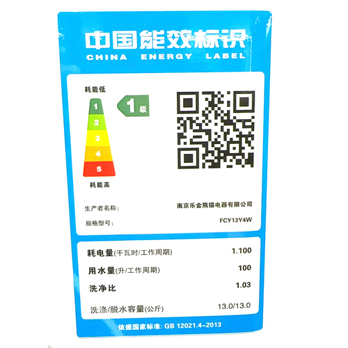 bddc3604b9d6.png