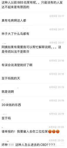 Camera XHS 17810687474651040g0083217ke4fanu4g49uvfbmi6scv0peu7f0.jpg