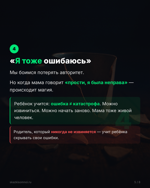 fce9eda499cf.png