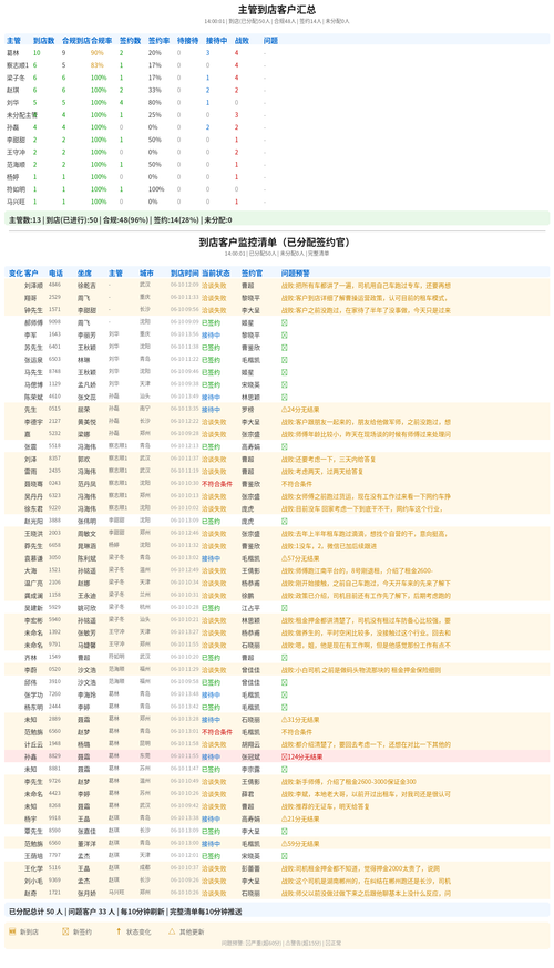 bf11a8066c36.png