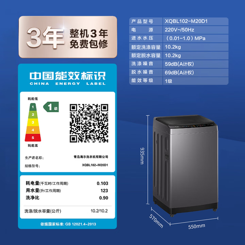 ef02cb0dc521.png
