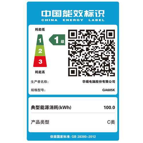 5a6b1186248d.png