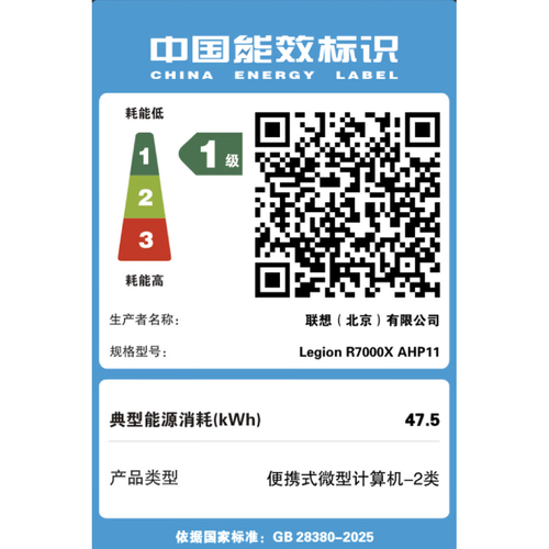 4f64b7675039.png