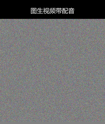 upload temp 269.png