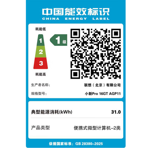 99d297e499a7.png