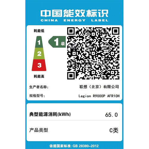 84efcd3d8591.png
