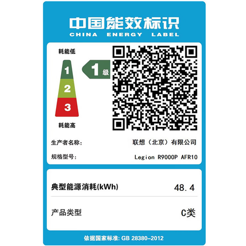 f92a13981f57.png