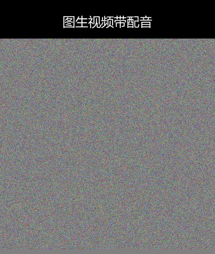 upload temp 285.png