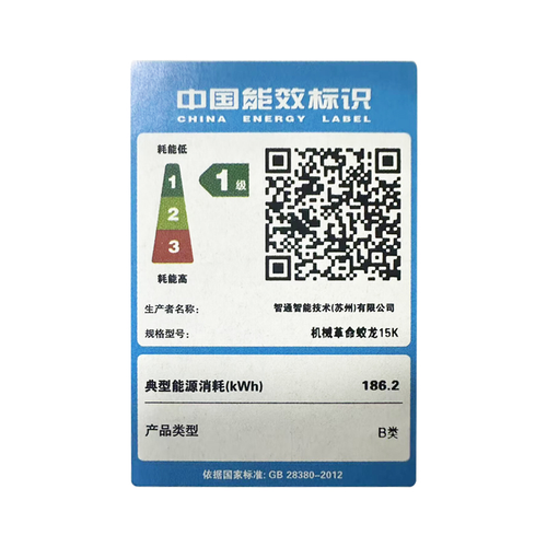 dba17ab5c669.png