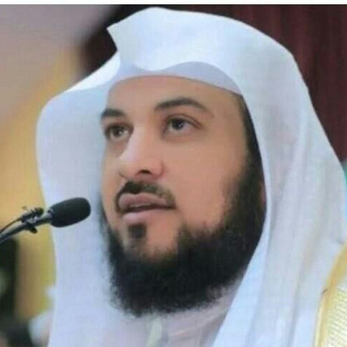 alarefe ar.jpg
