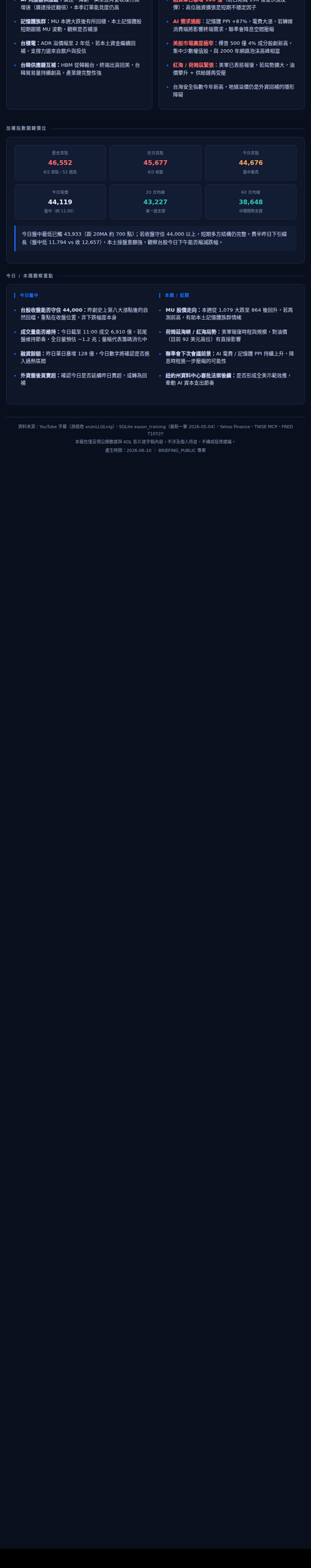 bottom.png