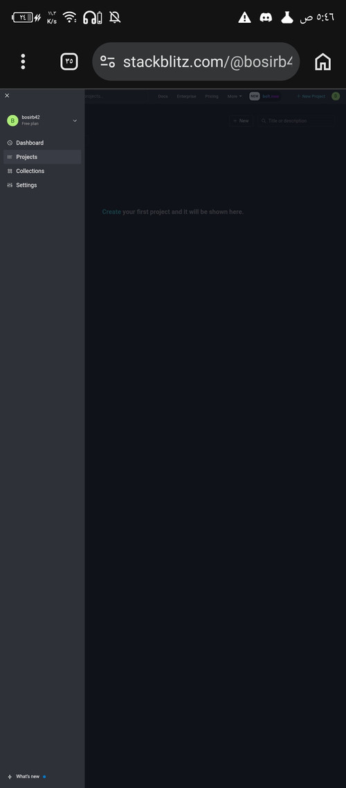 Screenshot ٢٠٢٦٠٦١٠ ٠٥٤٦١٢.jpg