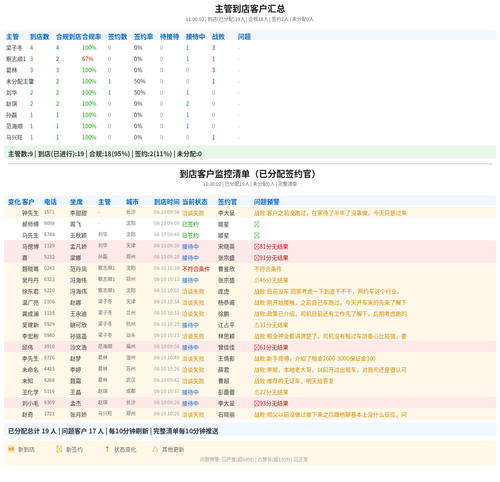 a010efc34340.png