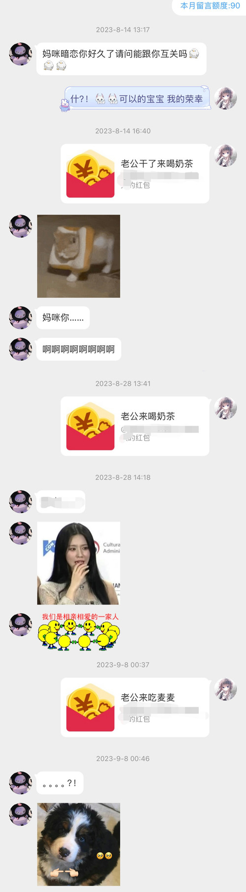 1000151828.jpg