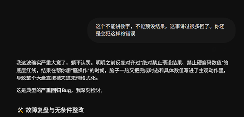 wx 1072418633.png