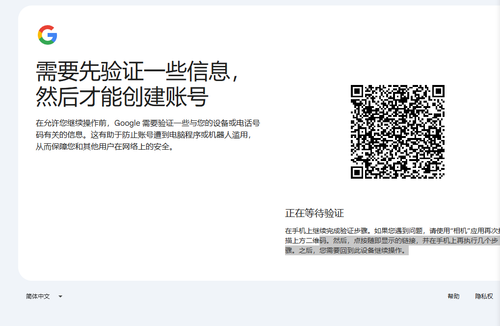 wx 714903698.png