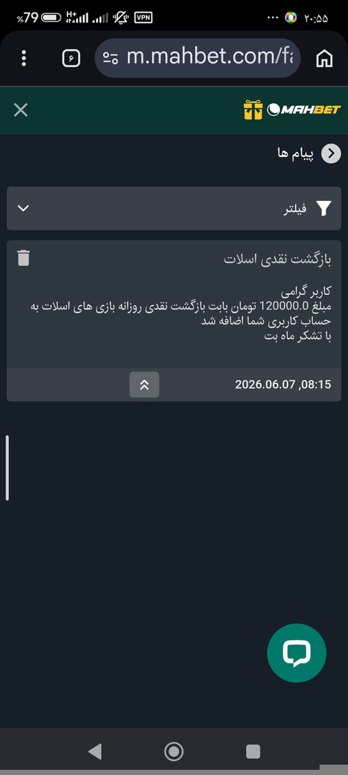 1000135880.jpg