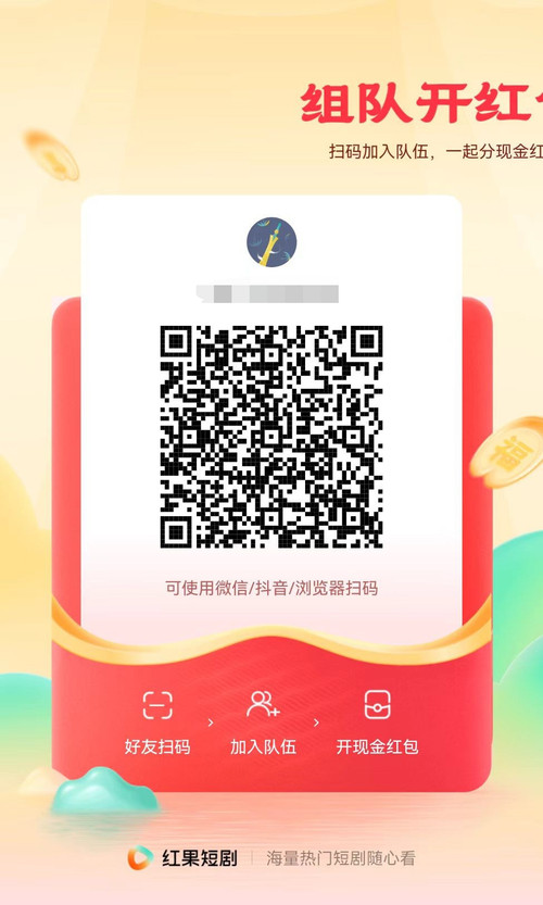 1000100943.jpg