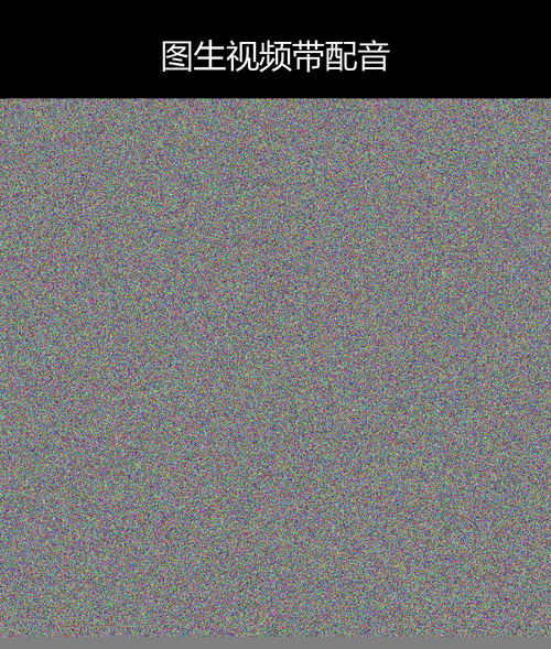 upload temp 285.png