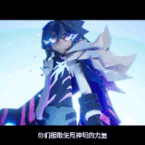 IMG 3214.gif