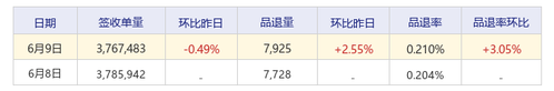 fe43ea3d9806.png