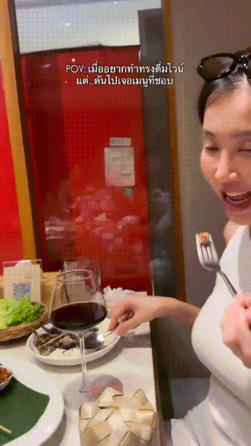 Mintra 110626.gif