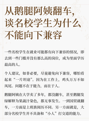 Screenshot 20260610 162850 com.xingin.xhs.png