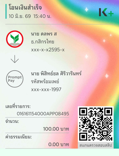 ddd0296887ca.jpg
