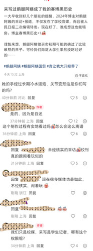 Collage 20260610 163922.jpg