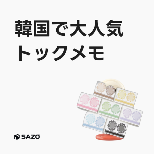 k2j out sns square 1781081786.png