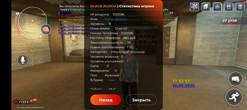 10435.jpg